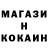 КЕТАМИН VHQ Mary Marks