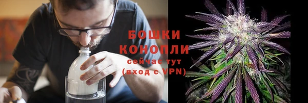 мяу мяу кристалл Лихославль