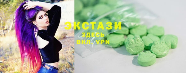 герыч Лиски