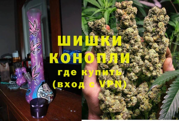 кристаллы Липки