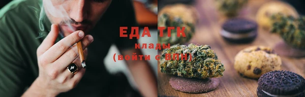 бутик Магадан