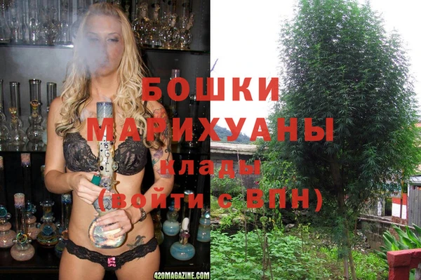 мяу мяу кристалл Лихославль