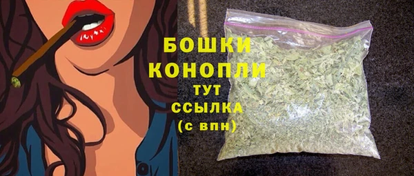 мяу мяу кристалл Лихославль