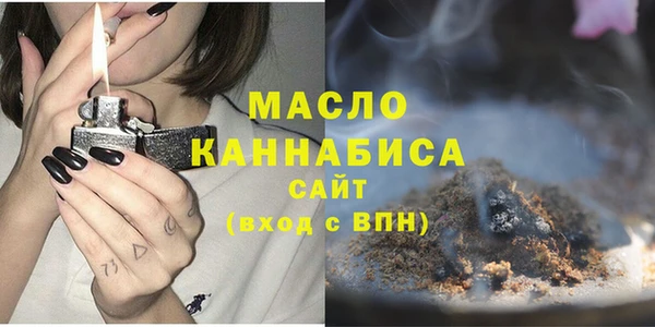 не бодяженный Магас