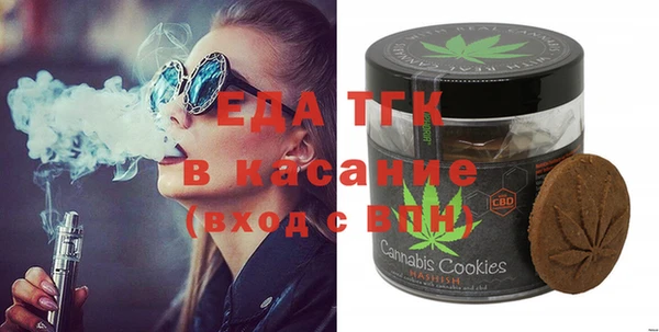 герыч Лиски