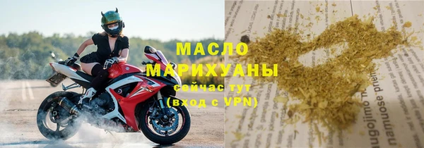 герыч Лиски