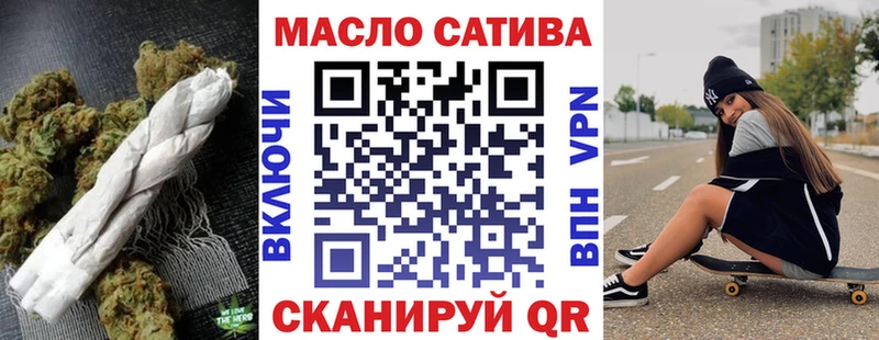 Дистиллят ТГК жижа  Купить  Тихорецк 