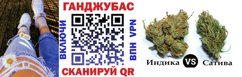 Купить где  Тихорецк  Бошки Шишки индика 